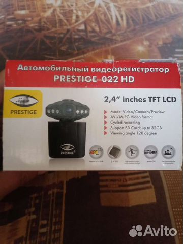 Видеорегистратор