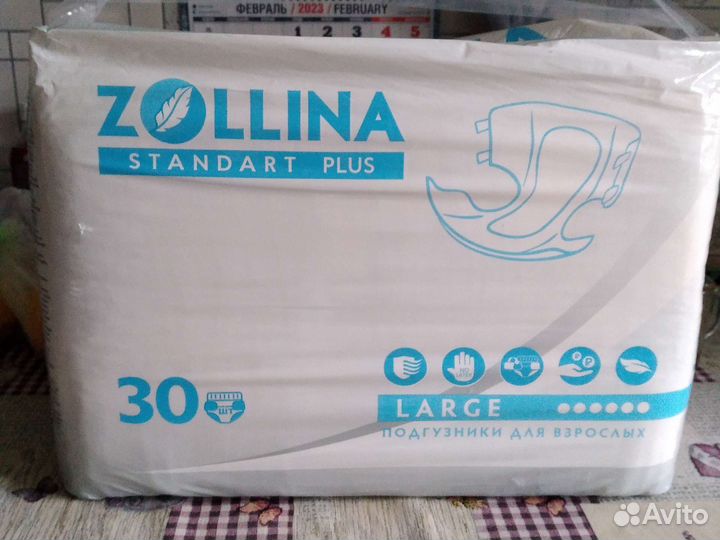 Памперсы для взрослых размер l 30