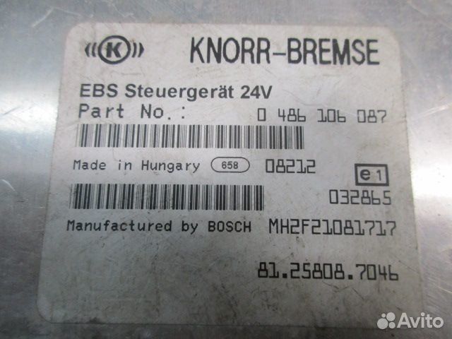 Блок управления ABS MAN TGX