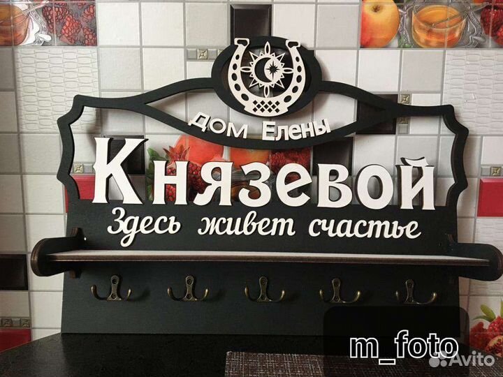Фотопечать