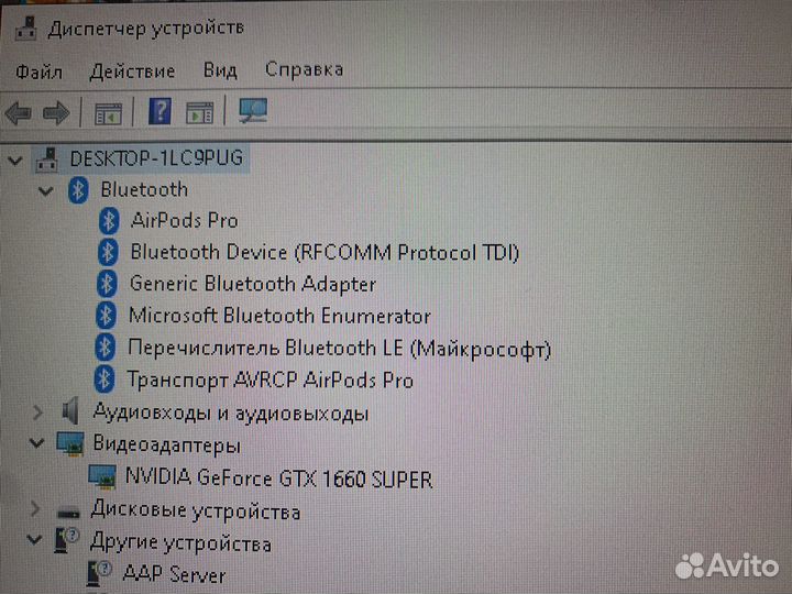 Игровой компьютер intel core i7 gtx1660super