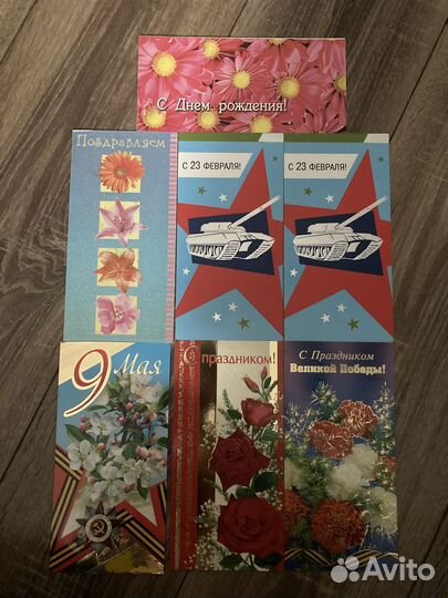 Открытки новогодние, 8 марта, с днем рождения