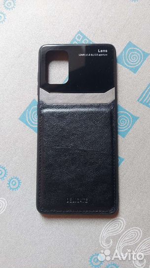 Чехол самсунг Samsung А71