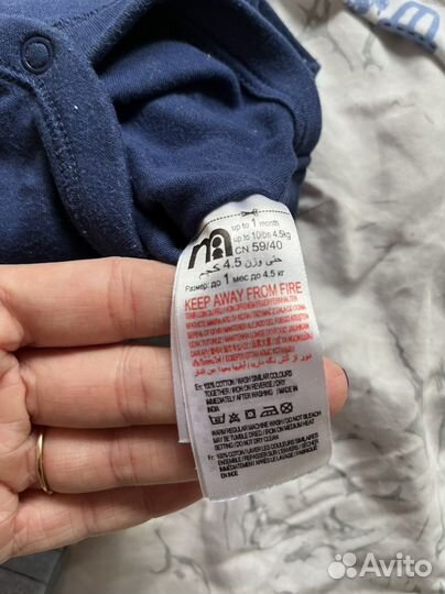 Боди mothercare 56