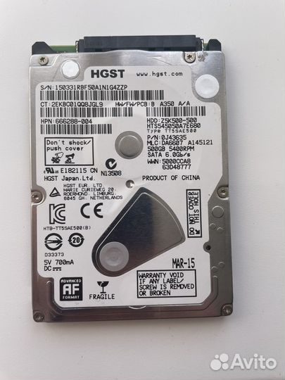 Жесткий диск 500gb