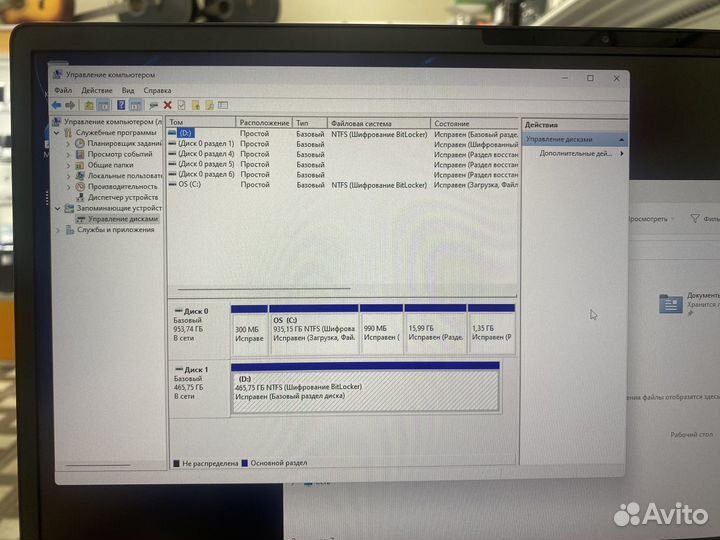 Ноутбук Dell AlienWare (елц)