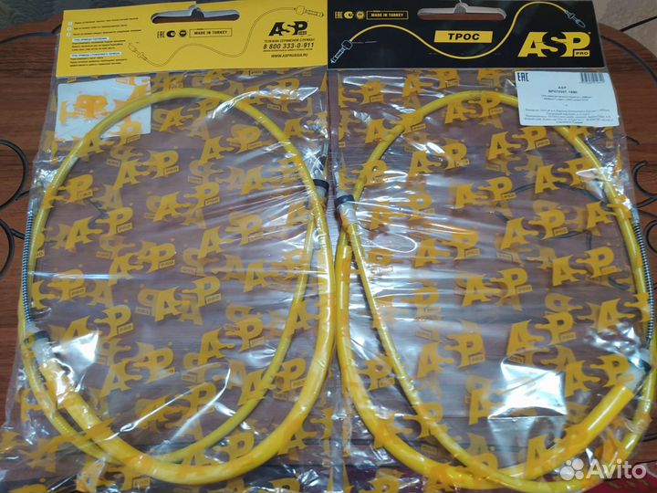 Трос ручника Ларгус,Логан