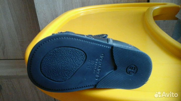 Детские босоножки