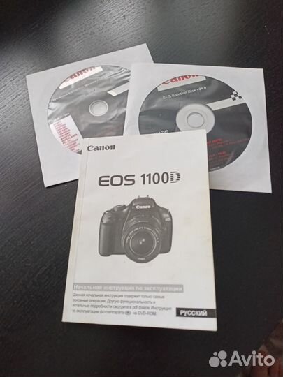Фотоаппарат canon eos 1100d