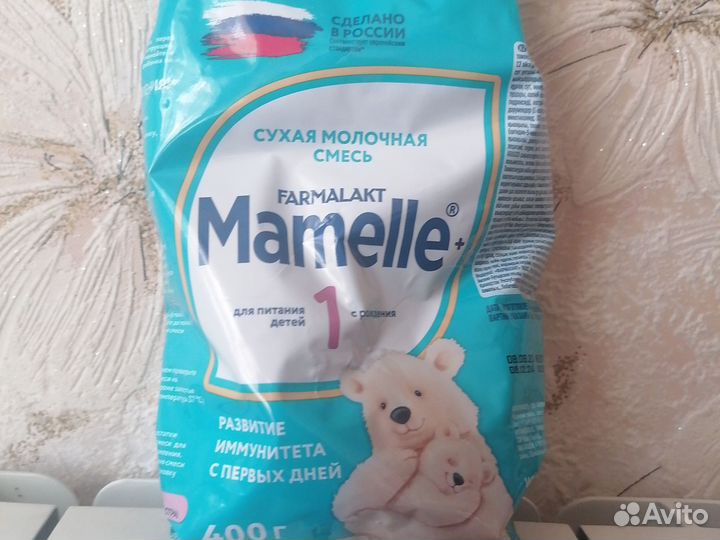 Детская смесь