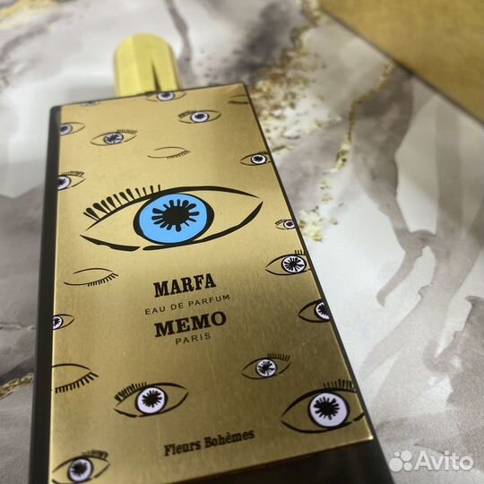 Memo Marfa EDP Новые Запечатанные Унисекс