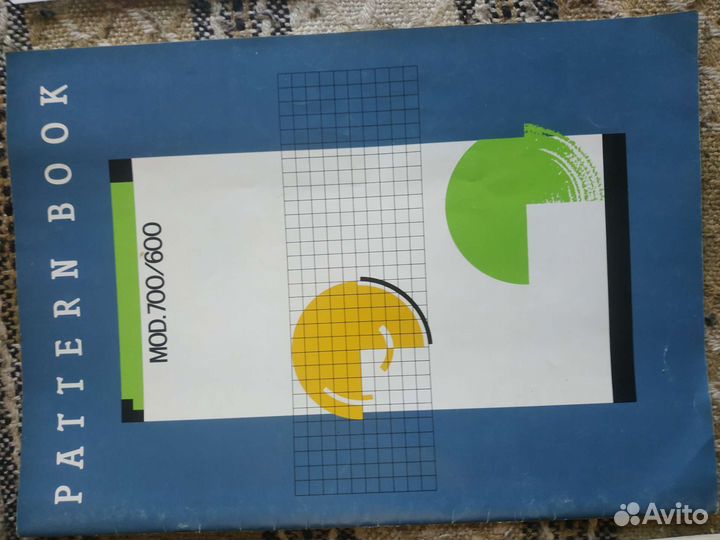 Вязальная машина silver reed Мод.600