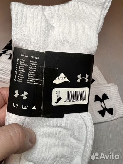 Носки высокие мужские Under Armour