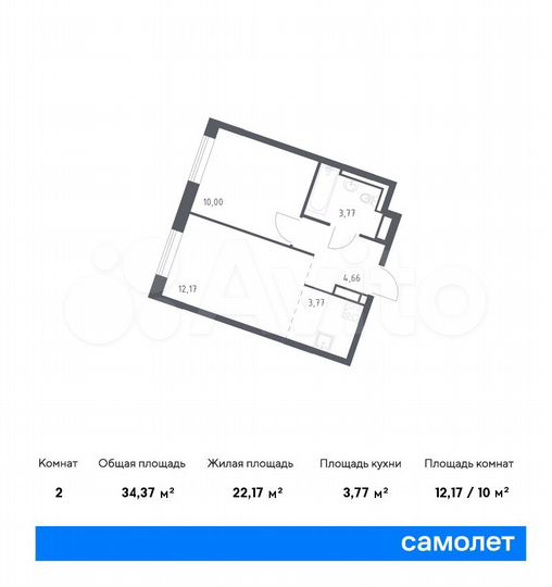 2-к. квартира, 34,4 м², 6/11 эт.