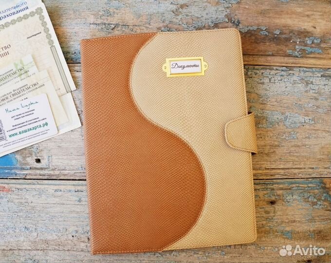 Папка - холдер для детских документов на 2 детей