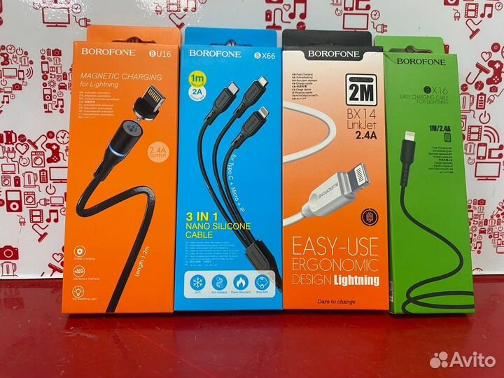 Usb кабеля iPhone к1