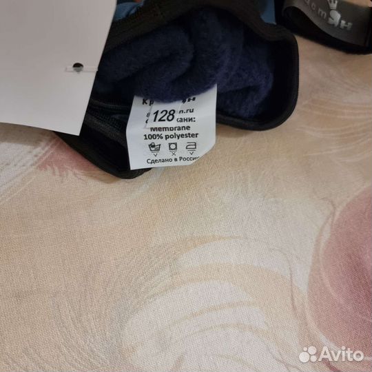 Краги детские Кристян