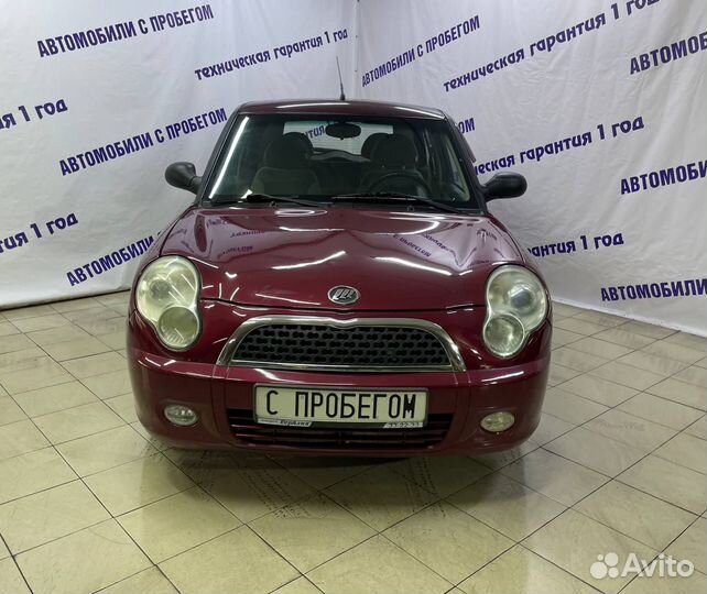 LIFAN Smily (320) 1.3 МТ, 2011, 96 000 км
