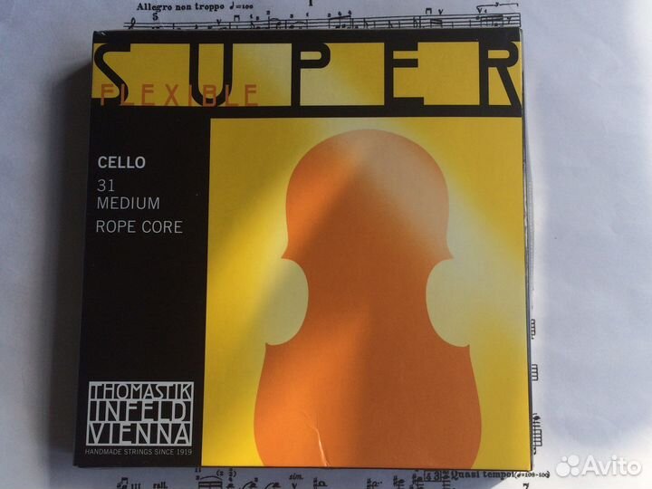 Струны для виолончели