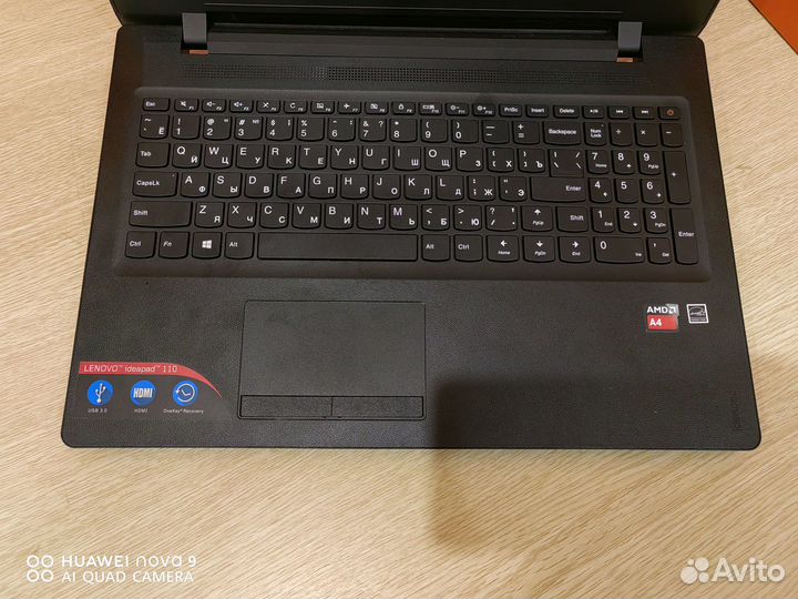 Отличный ноутбук Lenovo для работы и дома