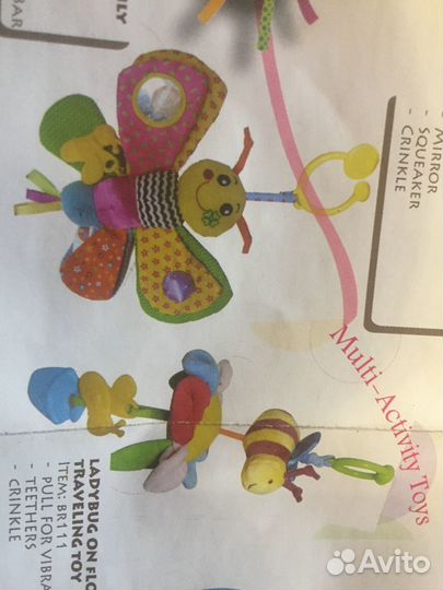 Новые игрушки-погремушки