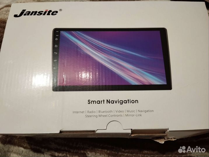 Smart навигатор