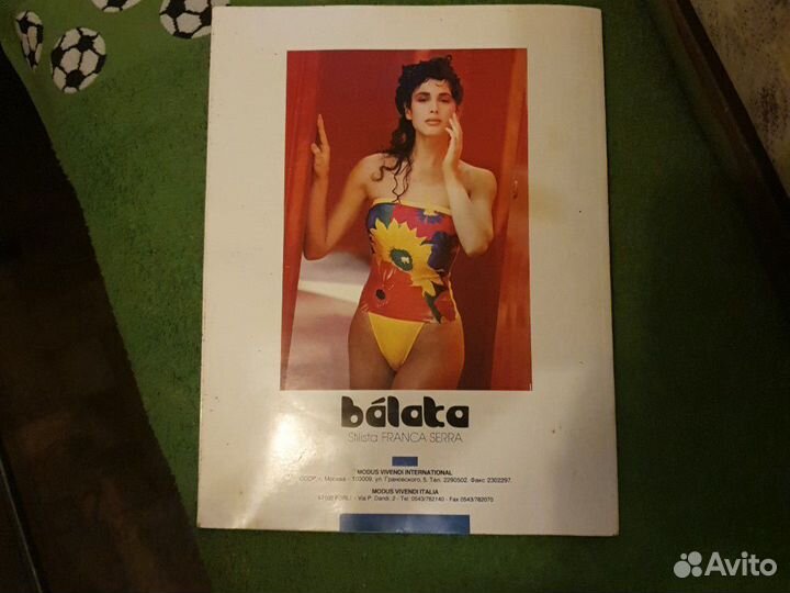 Журнал 1989год мода Vlva винтажный