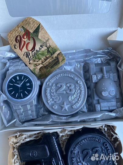 Подарок для мужчины