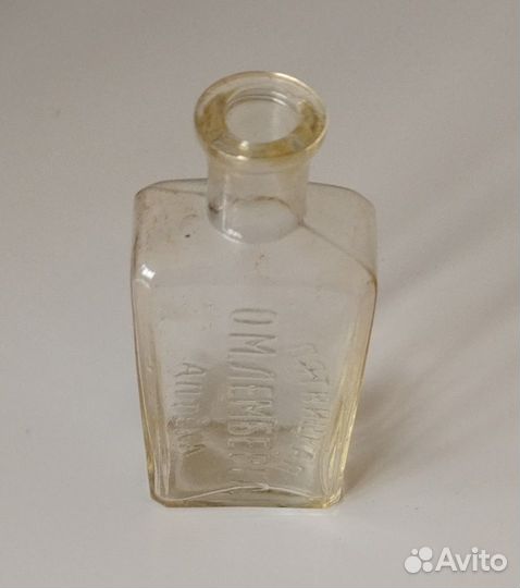 Пузырёк дореволюционный Аптека О. М. Лемберга