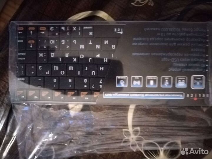 Клавиатура беспроводная