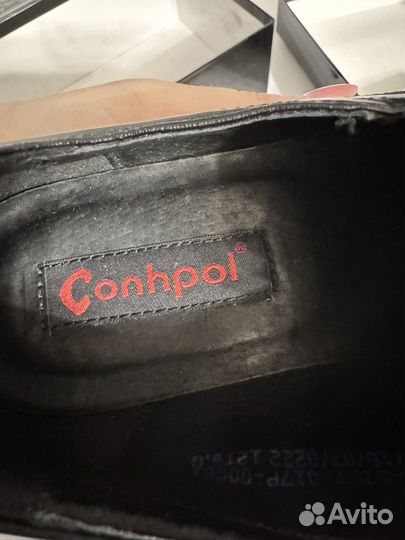 Ботинки мужские 41 размер