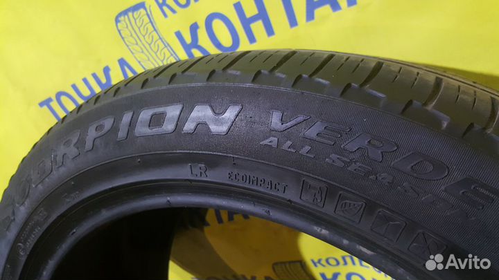 Pirelli Scorpion Verde All Season 275/45 R21