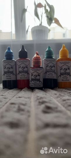 Набор для литья силиконовых приманок