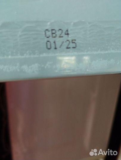 Средства по уходу за кожей