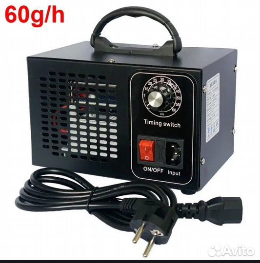 Сдам в аренду озонатор