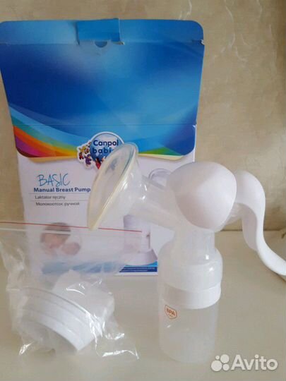 Молокоотсос