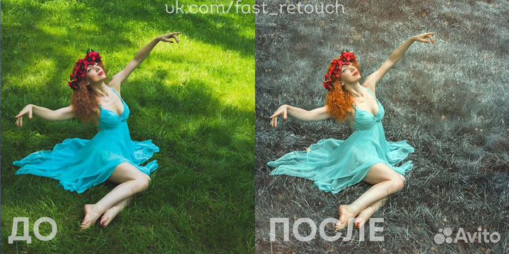 Работа с изображением Услуги фотошопа