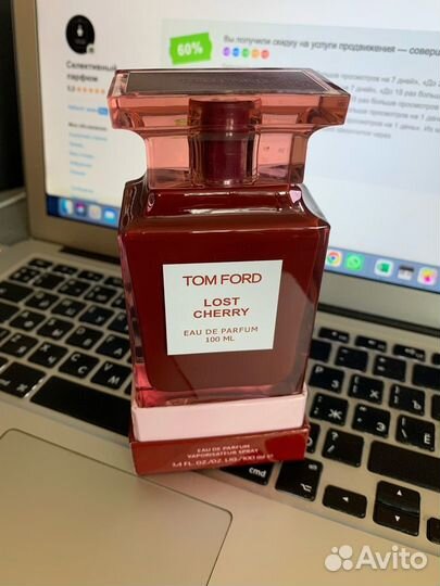 Tom ford Lost Cherry 100ml
