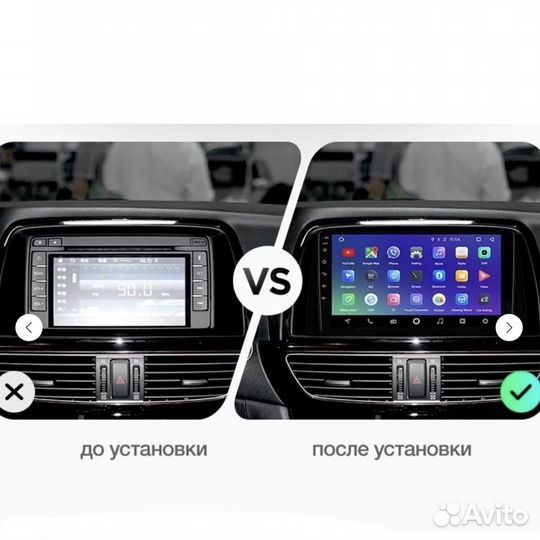 Андроид Магнитола Mazda 6 2012-2017