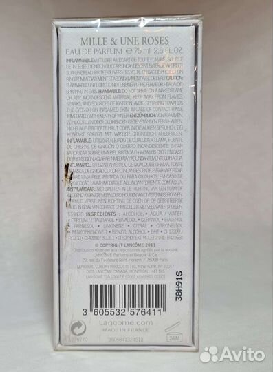 Lancome mille & une roses 75 ml