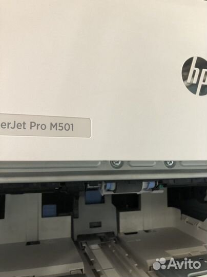 Принтер HP LaserJet Pro M501 J8H61