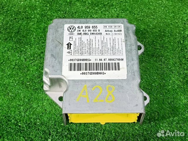 Блок управления AIR BAG Audi Q7 (4L) 2007