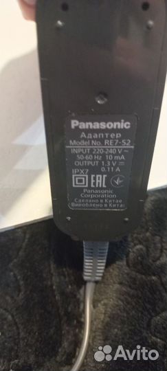 Бритва panasonic