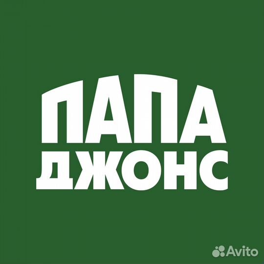 Курьер на автомобиле компании