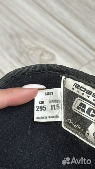 Сноубордические ботинки