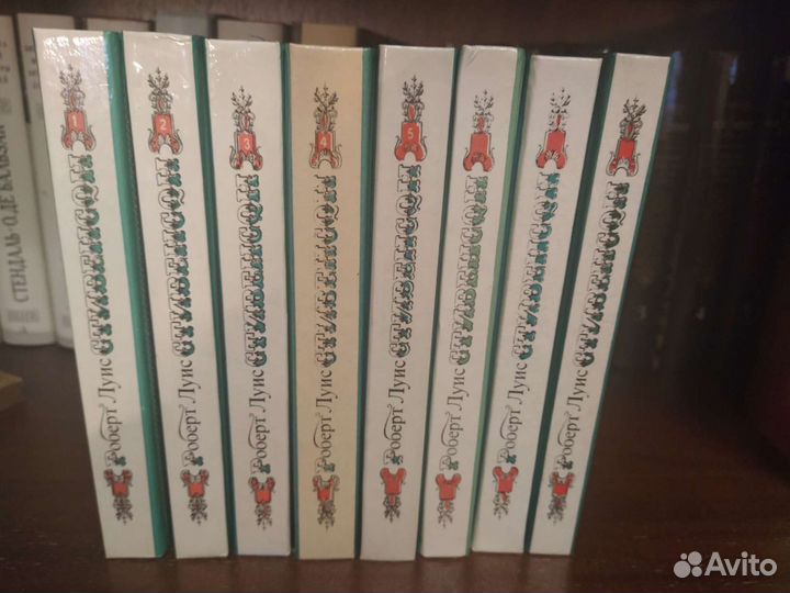 Книги Роберт Луис Стивенсон