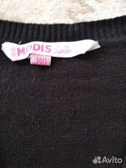 Кофта школьная