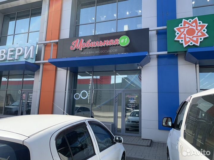 Стекло для задней крышки iPhone 11, 11 Pro, promax