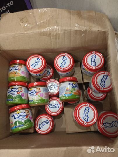 Бесплатно, Овощное пюре агуша, мясо с овощи