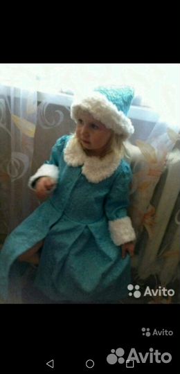 Костюм снегурочки